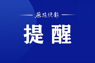 必威体育中文官方截图3